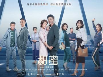 成吉思汗的后代究竟姓什么的吖？